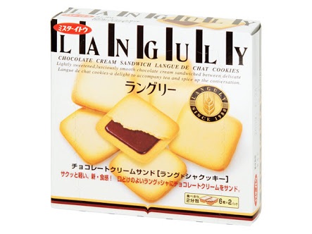 好きなチョコ菓子、教えて下さい！