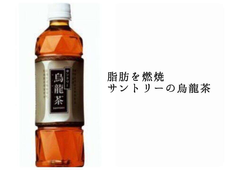 焼肉で必ず注文するものは何？