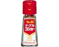 黒コショウが好きな人！