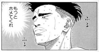 思わず自分を重ね合わせてしまうキャラクター
