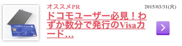 【下ネタ注意】営む時の声どのくらい出しますか？