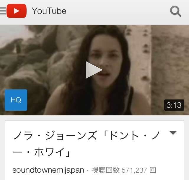 聴くと切なくなってくる曲