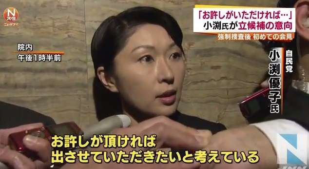今、一番欲しいものは何ですか？