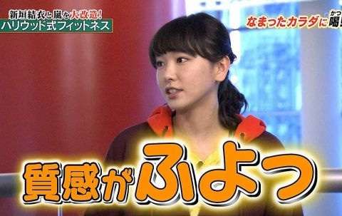 ベッキー&能年玲奈のホワイトデート2ショットが話題「意外な2人」「新鮮」