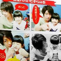 ベッキー&能年玲奈のホワイトデート2ショットが話題「意外な2人」「新鮮」