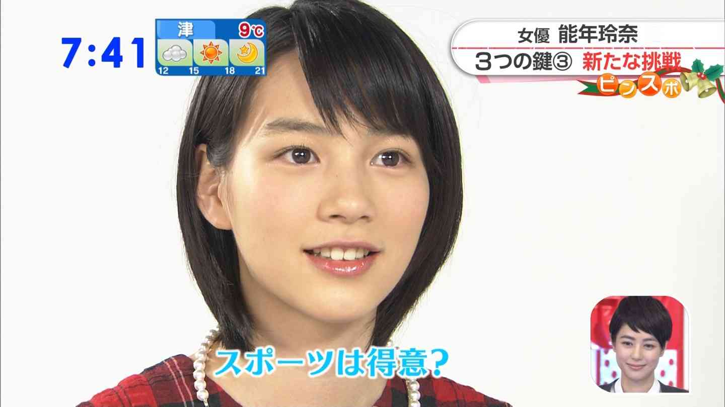 ベッキー&能年玲奈のホワイトデート2ショットが話題「意外な2人」「新鮮」