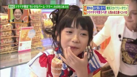 ベッキー&能年玲奈のホワイトデート2ショットが話題「意外な2人」「新鮮」