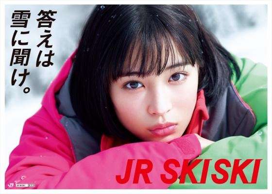 ベッキー&能年玲奈のホワイトデート2ショットが話題「意外な2人」「新鮮」