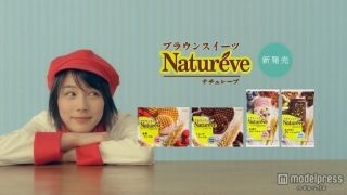 ベッキー&能年玲奈のホワイトデート2ショットが話題「意外な2人」「新鮮」