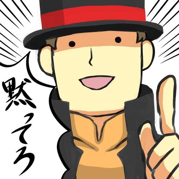 悟ったことありますか?