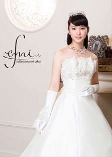 芸能人のウエディングドレス姿を貼っていこう