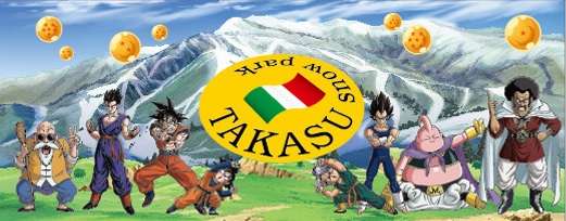 自分の住んでいる都道府県のデートスポット