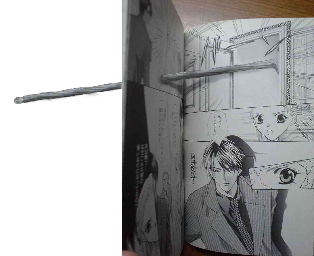 少女漫画あるある