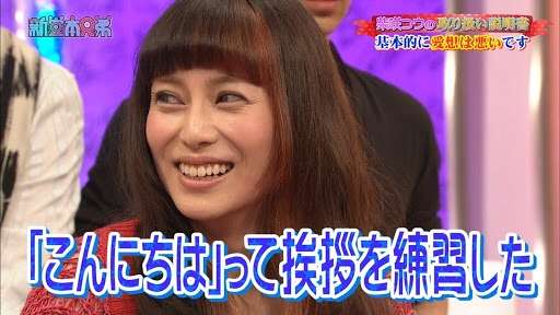 すっぴんが変わらないと思う芸能人は(´・ω・`)？