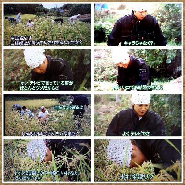 芸能人の裏の話教えてください。
