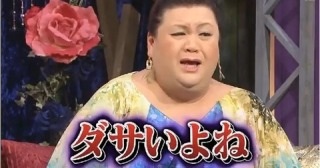 AKBの投票専用ハガキを目当てにファンが大量購入？　週刊ヤングマガジンが売り切れになりネット上で物議