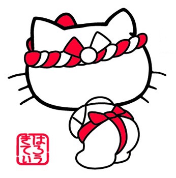 キティ好きな人!!