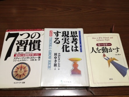 どうしても好きになれないもの