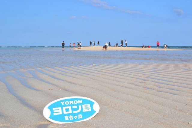 旅行におすすめの離島