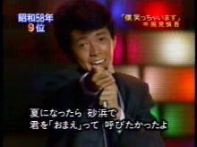 ガルちゃん カラオケ女子会〜パート2〜