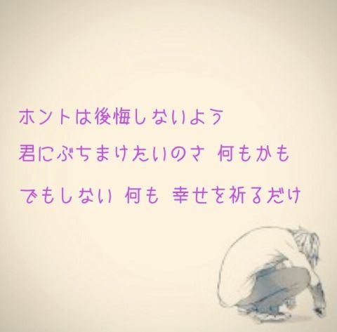 ガルちゃん カラオケ女子会〜パート2〜