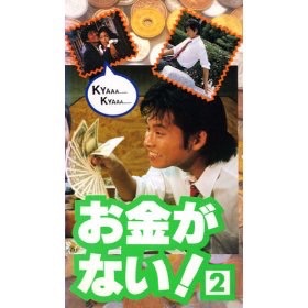 ガルちゃん カラオケ女子会〜パート2〜