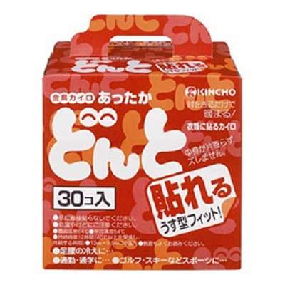 ガルちゃん カラオケ女子会〜パート2〜