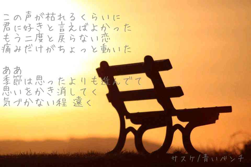 ガルちゃん カラオケ女子会〜パート2〜