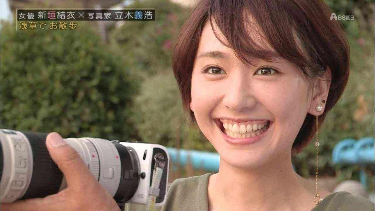ガミースマイルさんお集まりください