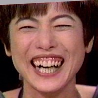 ガミースマイルさんお集まりください