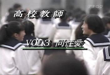 印象に残っているドラマのエンディング・オープニングありますか？？