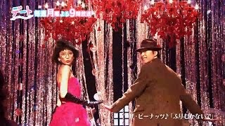 印象に残っているドラマのエンディング・オープニングありますか？？