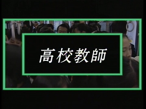 印象に残っているドラマのエンディング・オープニングありますか？？