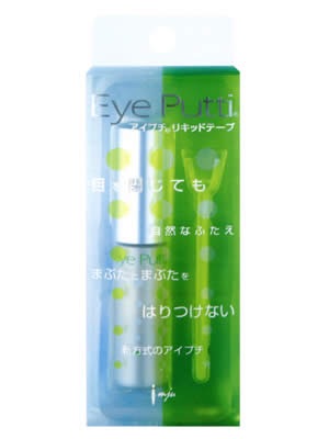初めて買った化粧品は？