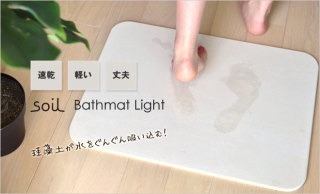 歓迎会の景品、何が欲しいですか？