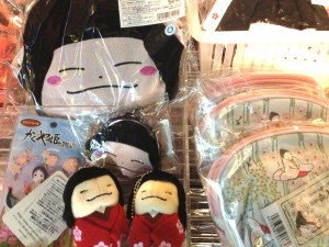 【実況・感想】金曜ロードSHOW!『かぐや姫の物語』