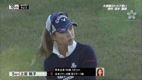 スザンヌ会見！離婚に至り驚き「私は戻る気でいた、びっくり」
