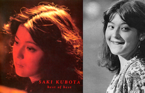 「人生初パーマとカラーリングしました！」佐々木希、念願のドキドキ初体験に歓喜