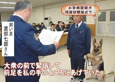 とにかく自分が癒される画像トピ