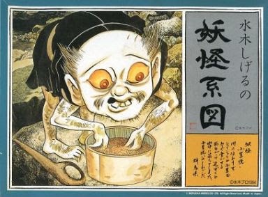 浅野忠信“加工なし”の衝撃ヘア公開!真ん中だけ丸刈りの姿にファン動揺