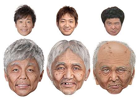 効果があったこと