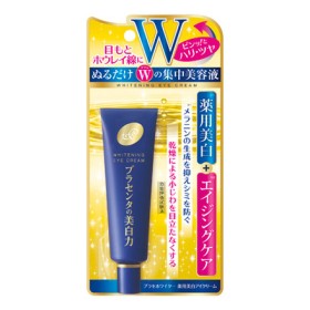 効果があったこと