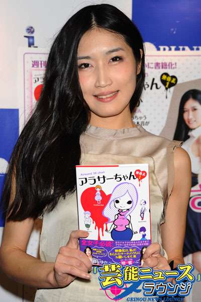 漫画家さんの画像トピ
