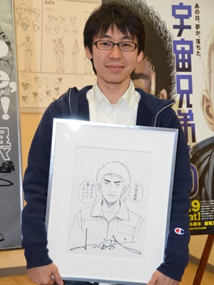 漫画家さんの画像トピ