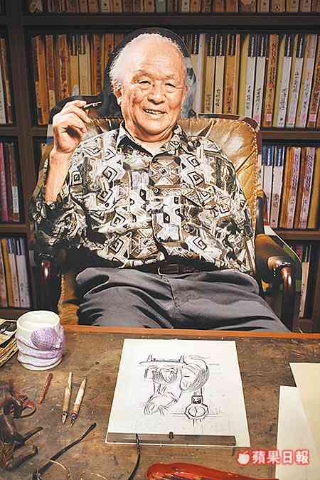 漫画家さんの画像トピ