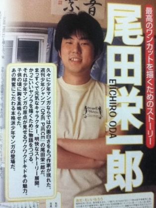 漫画家さんの画像トピ