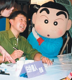 漫画家さんの画像トピ