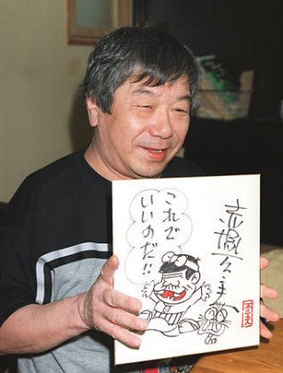 漫画家さんの画像トピ