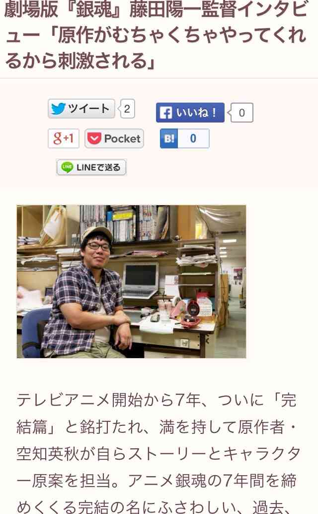 漫画家さんの画像トピ