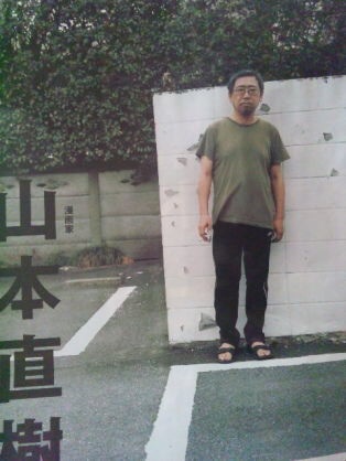 漫画家さんの画像トピ
